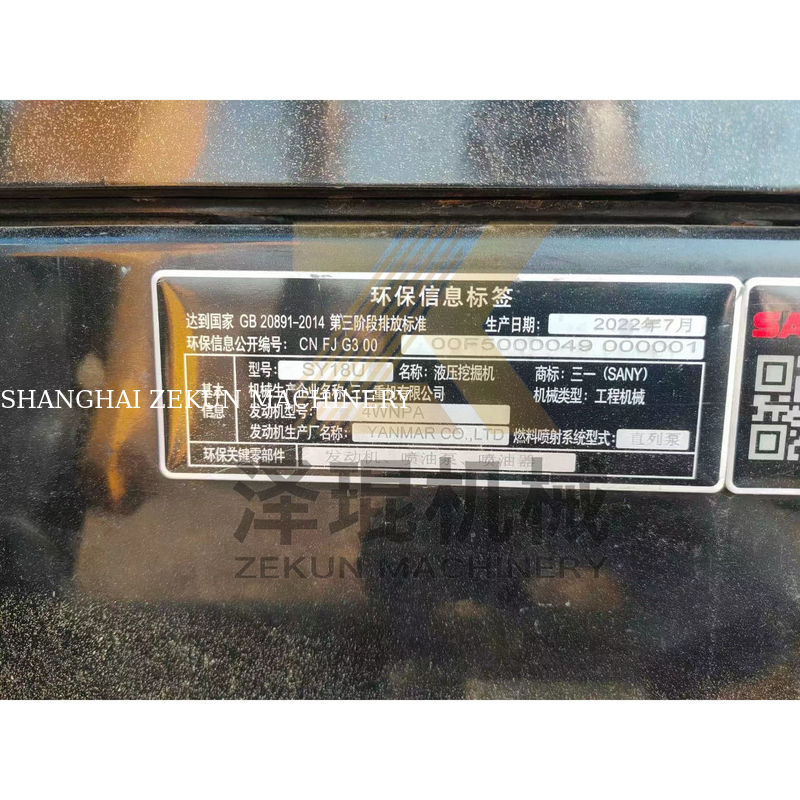 अच्छी हालत में SANY SY18 1.8 टन मिनी खुदाई मशीन अन्य हाइड्रोलिक सिलेंडर के साथ