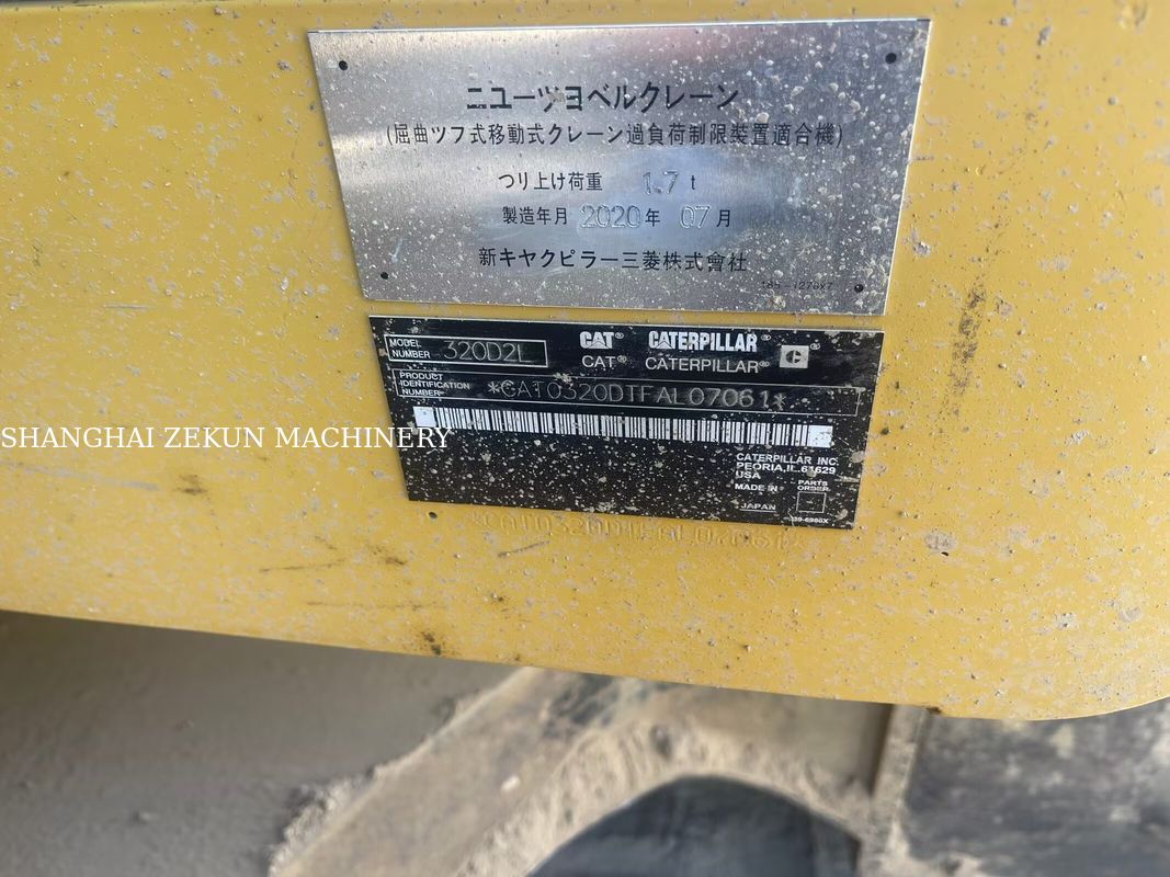 2020 कैट 320D2L खुदाई मशीन 21 टन 5127 घंटे बी2बी खरीद के लिए एकदम सही