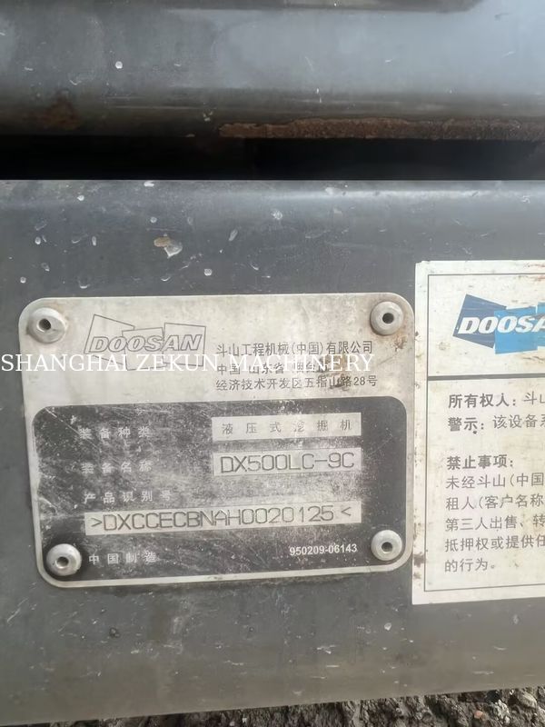 प्रयुक्त Doosan DX500LC-9C खुदाई करने वाला 800 आरपीएम अश्वशक्ति और अधिकतम खुदाई ऊंचाई 11