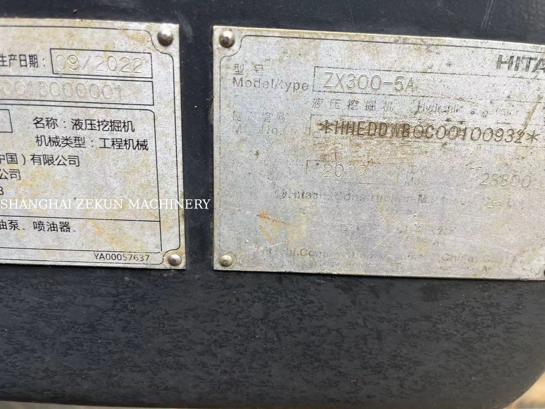 2022 हिताची ZX330-5A उत्खननकर्ता, 2968 घंटे, हाइड्रोलिक दबाव 34.3 MPa, बूम लंबाई 6.5 मीटर