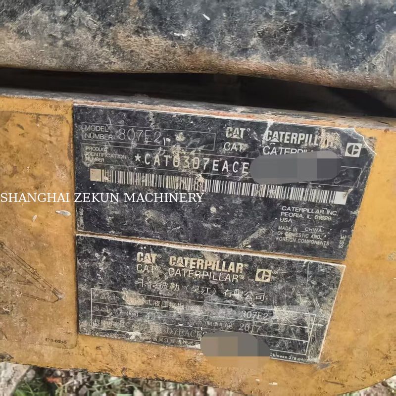 2017 CAT 307E2 खुदाई करने वाला यंत्र 12544 घंटे अधिकतम डंपिंग ऊंचाई 070 मिमी हाइड्रोलिक दबाव 28 एमपीए